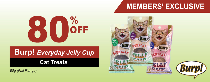 Burp! Cat Treats Everyday Jelly Cup Promo